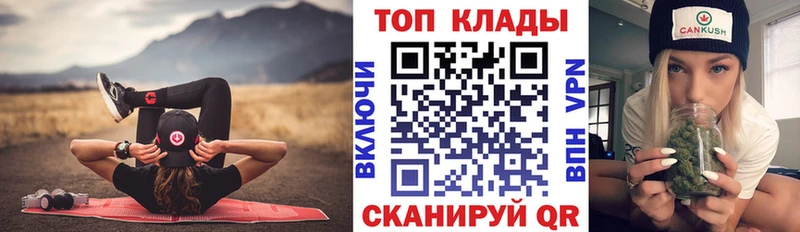 Где найти наркотики Зарайск АМФ СОЛЬ Меф мяу мяу Бошки Шишки ГАШИШ