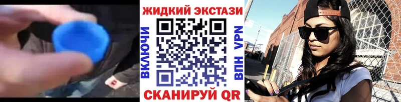 наркота  это как зайти  БУТИРАТ вода  Зарайск 