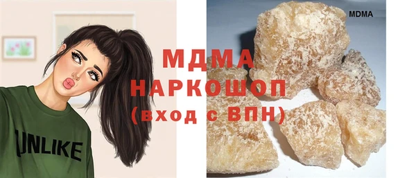 прущая мука Дмитриев