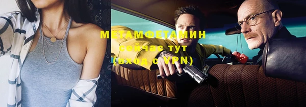 метадон Дмитровск