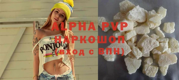 прущая мука Дмитриев