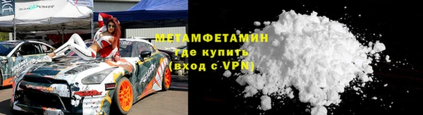 а пвп мука Елабуга