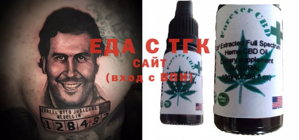 прущая мука Дмитриев