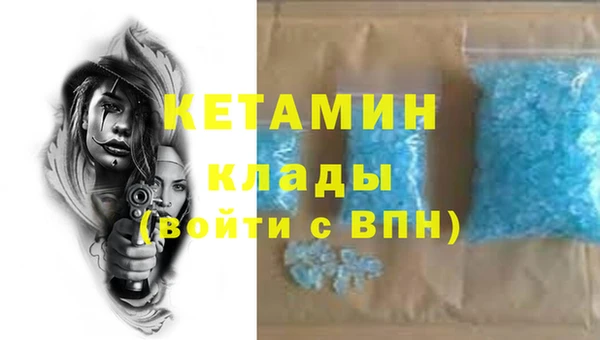 а пвп мука Елабуга