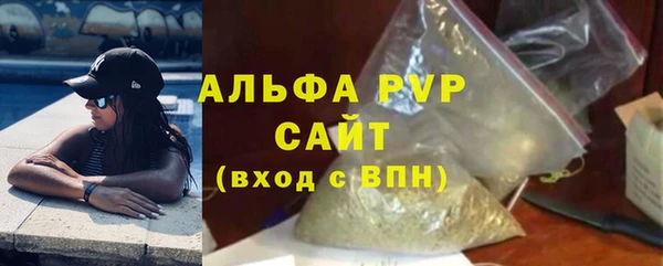 скорость mdpv Дмитров