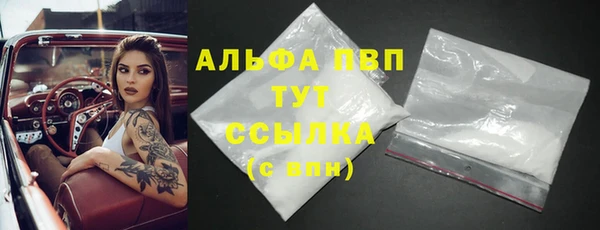 кокс Ельня