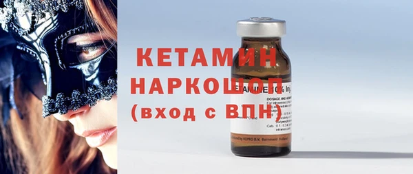 метадон Дмитровск