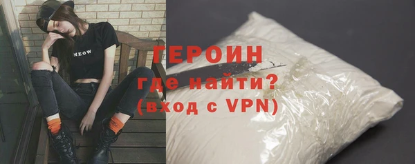 скорость mdpv Дмитров