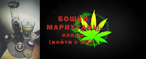прущая мука Беслан