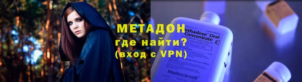 прущая мука Дмитриев