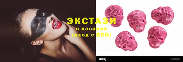 прущая мука Дмитриев