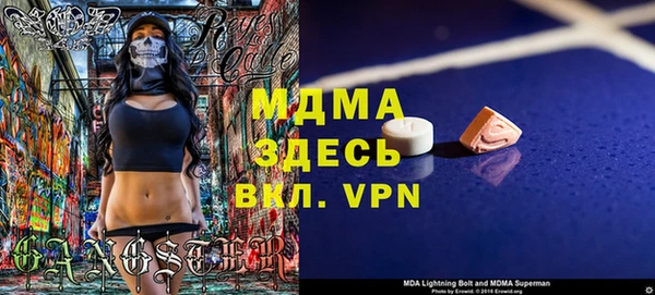 прущая мука Дмитриев