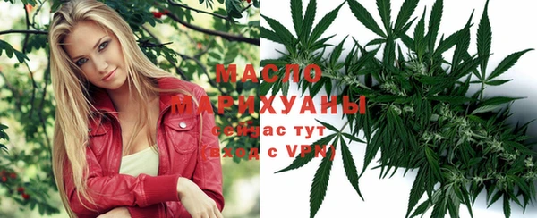 а пвп мука Елабуга