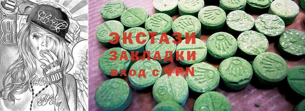 метадон Дмитровск