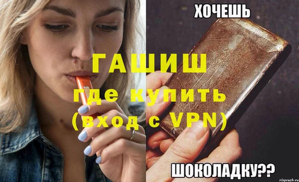 прущая мука Дмитриев