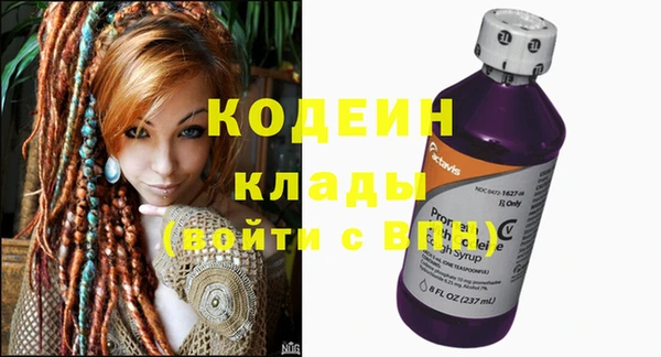 метадон Дмитровск