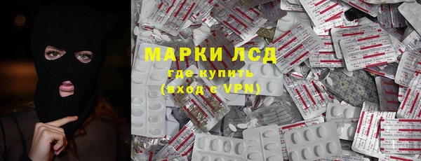 кокс Ельня