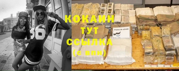 скорость mdpv Дмитров