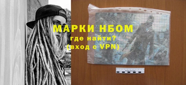 метадон Дмитровск