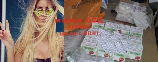 метадон Дмитровск