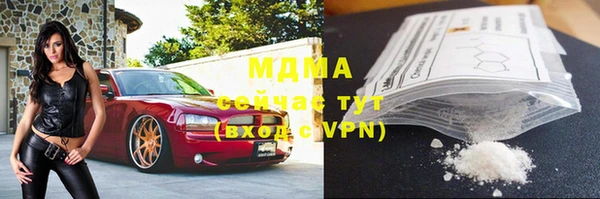 метадон Дмитровск