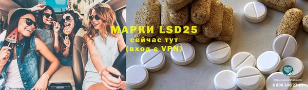 скорость mdpv Дмитров