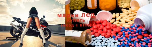 скорость mdpv Дмитров