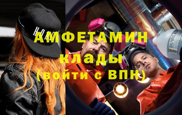 метадон Дмитровск