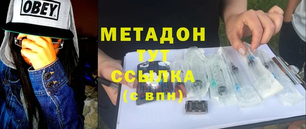 прущая мука Дмитриев