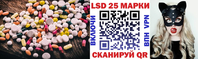 ЛСД экстази ecstasy  Зарайск 