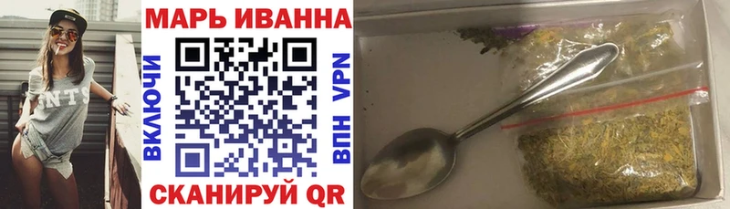 как найти закладки Зарайск Канабис OG Kush